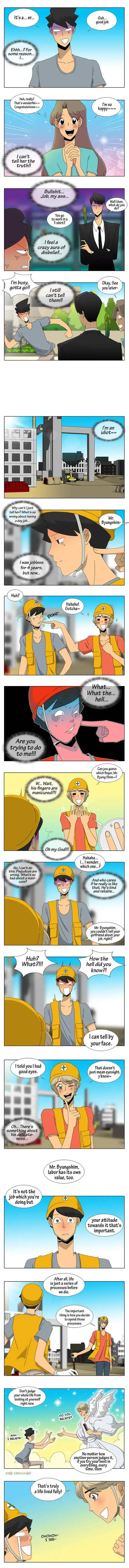 Ya! Oee Chapter 21 3